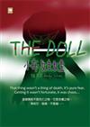 THE DOLL 怖娃娃（中英對照）