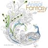 生活．美學．創意系列：Animal Fantasy動物幻想曲