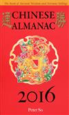 Peter So Chinese Almanac 2016