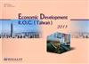 Economic Development, R.O.C. (Taiwan） 2015