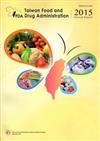 2015Taiwan Food and Drug Administration Annual Report(食品藥物管理署年報英文版)(104/12)