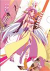 遊戲人生：炫彩電子資料夾（B款）（1入）