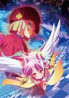 遊戲人生：雙開公文夾（A款）（1入）