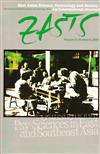 東亞科技與社會研究國際期刊10卷2期：EASTS