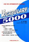 VOCABULARY 5000