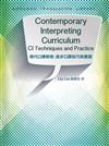 Contemporary Interpreting Curriculum CI Techniques and Practice