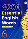 4000 Essential English Words 6（with Key）