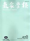 氣象學報第53卷第1期-2016.08