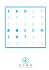 淡江建築:TKU architecture document. 2014-2016