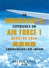 An Immigrant’s Experience on Air Force 1, Winston Chen 美國奇蹟：台灣留學生陳文雄搭上空軍一號的故事