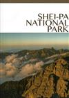 SHEI-PA NATIONAL PARK(雪霸國家公園英文簡冊)