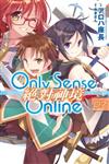 Only Sense Online 絕對神境（7）