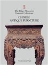 Chinese Antique Furniture