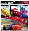 Cars 3 溫馨拼圖（A）