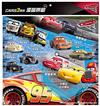 Cars 3 溫馨拼圖（B）