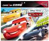 Cars 3 彩色拼圖（A）