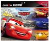 Cars 3 彩色拼圖（B）