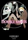 DOUBLE MINTS（全）（特裝版）