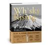 日本威士忌全書：崛起中的威士忌品牌、傳奇蒸餾廠與品飲及投資指南