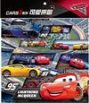 CARS 3 可愛拼圖（C）