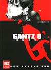 GANTZ殺戮都市（8）