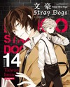 文豪Stray Dogs（14）（台灣獨家限定特裝版）