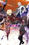 〈Infinite Dendrogram〉-無盡連鎖-（4）：富蘭克林的遊戲（首刷限定版）