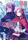 Sword Art Online刀劍神域 Progressive（6）