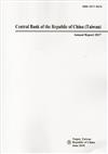 Annual Report,The Central Bank of China 2017