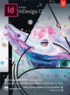 跟Adobe徹底研究InDesign CC