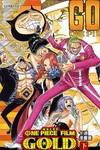 ONE PIECE FILM GOLD 航海王電影：GOLD（下）