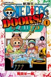 ONE PIECE DOORS!航海王扉頁大全（1）