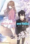 Hello, Hello and Hello（全）