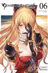 GRANBLUE FANTASY 碧藍幻想（6）