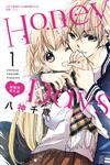 Honey Days 甜蜜同居生活（1）