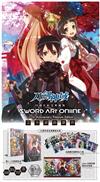 Sword Art Online刀劍神域10週年紀念典藏版（特裝版）