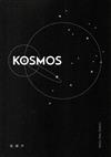 KOSMOS- 張碩尹