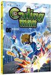 Coding man 06：英雄回歸