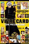 VIVRE CARD~ONE PIECE航海王圖鑑~Ⅰ（3）：BOOSTER PACK集結！「超新星」!!