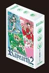 魔法騎士雷阿斯2 愛藏版（1+2+3）（首刷書盒版）