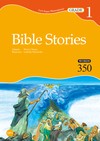 Bible Stories【Grade 1】（2nd Ed.）（25K+1MP3）