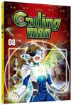 Coding man 08：升級