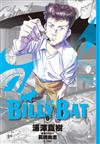 BILLY BAT比利蝙蝠（6）