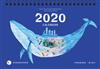 2020年海洋保育署「映象海洋」桌曆