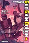 Sword Art Online刀劍神域外傳 Gun Gale Online（7）：4th特攻強襲（上）