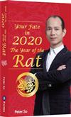 Your Fate in 2020 - The Year of the Rat