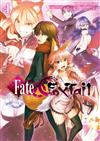 Fate/EXTRA CCC Foxtail（4）