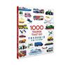 1000 Things that Go 兒童英漢詞彙大書：交通工具1000詞