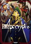 Fate/Apocrypha（6）漫畫