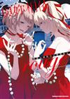 與妳相依 敲響心扉的百合精選集（4）